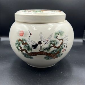 Vintage Large White Ginger Jar & Lid - 2 Cranes - New Ivory China , oriental